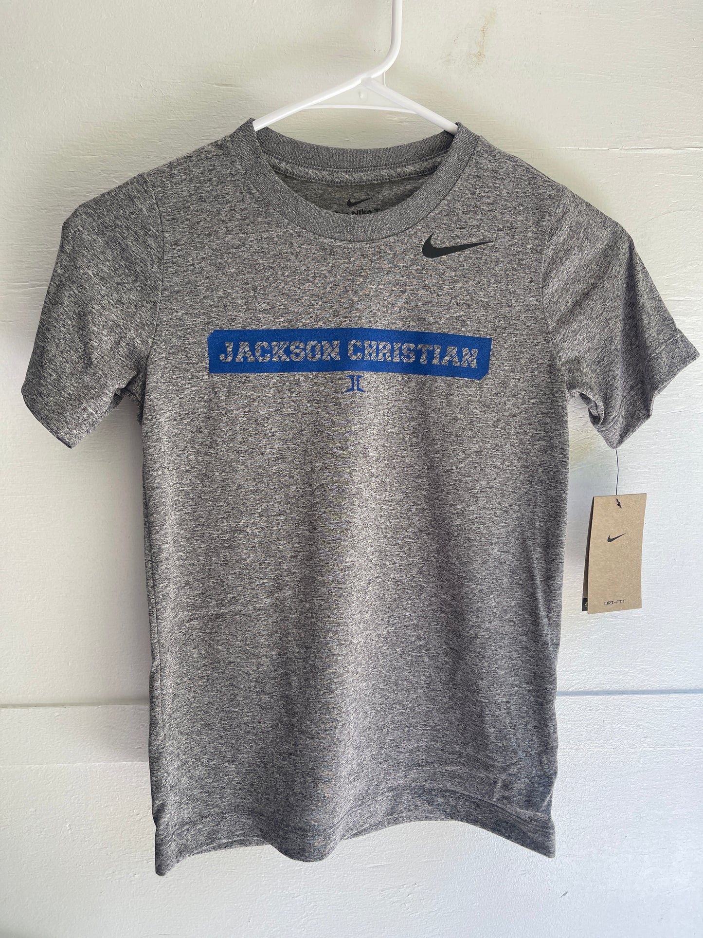 Nike YOUTH rLegend Tee (Rectangle JC)