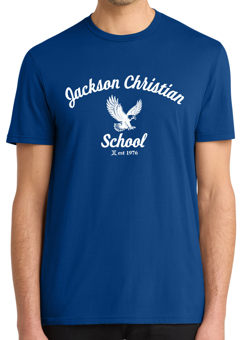 26-27 District- Vintage JCS est. 1976 T-Shirt